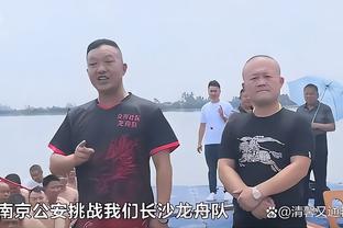 康利：以前我打控卫大部分时间能掌控球 现在要做很多其他事